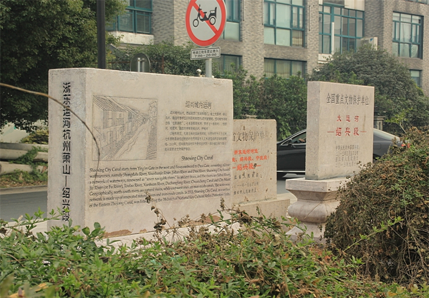 公園石材3 - 副本.jpg