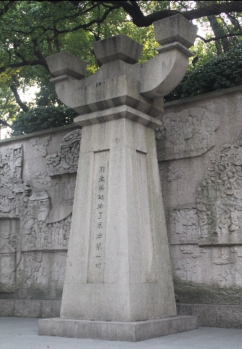 工藝小品3 - 副本.jpg