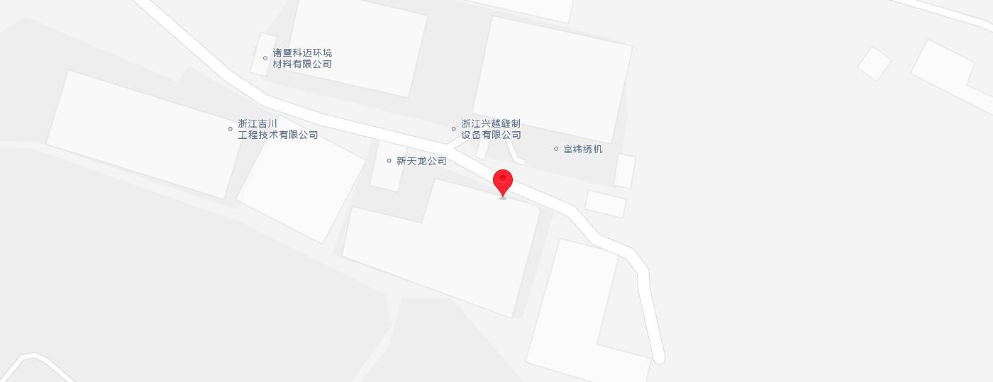 聯(lián)系我們-諸暨市越拓石材有限公司